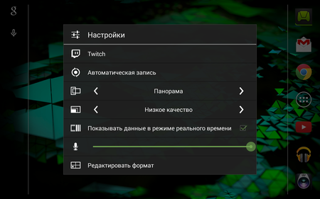 450x281  95 KB. Big one: 1500x937  594 KB