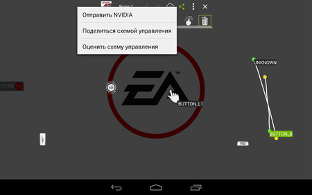 450x281  30 KB. Big one: 1500x937  129 KB