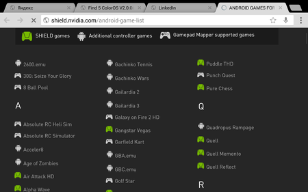 450x281  50 KB. Big one: 1500x937  245 KB