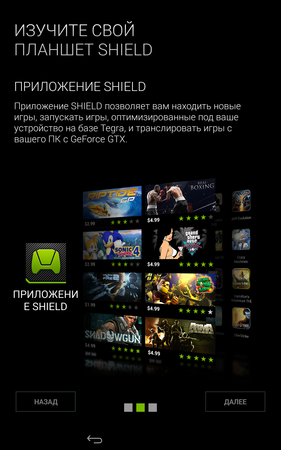 281x450  88 KB. Big one: 937x1500  613 KB