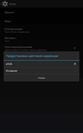 281x450  22 KB. Big one: 937x1500  134 KB
