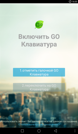 263x448  98 KB. Big one: 600x1024  322 KB