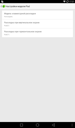 263x448  12 KB. Big one: 600x1024  27 KB