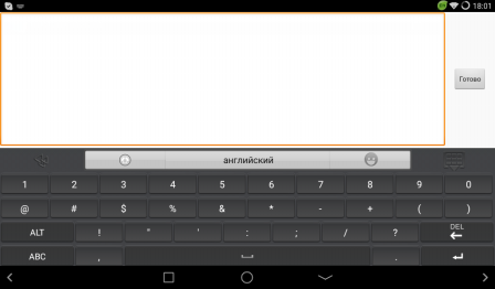 448x262  21 KB. Big one: 1024x600  44 KB