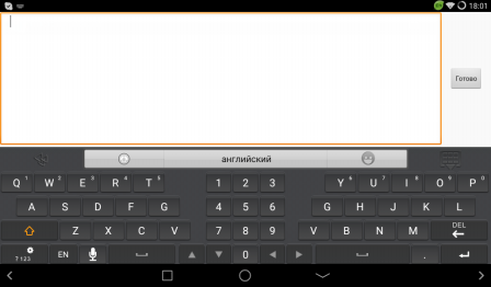 448x262  29 KB. Big one: 1024x600  59 KB