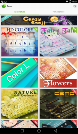 263x448  172 KB. Big one: 600x1024  716 KB