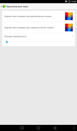 263x448  16 KB. Big one: 600x1024  38 KB