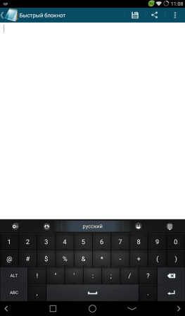 263x448  38 KB. Big one: 600x1024  133 KB