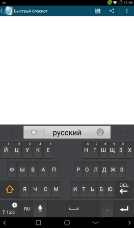 263x448  32 KB. Big one: 600x1024  64 KB