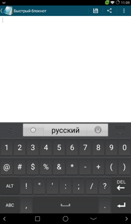 263x448  30 KB. Big one: 600x1024  58 KB