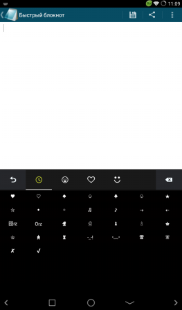 263x448  16 KB. Big one: 600x1024  35 KB