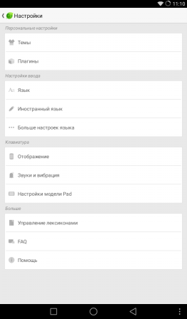 263x448  18 KB. Big one: 600x1024  41 KB