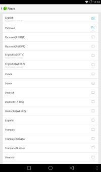 200x341  11 KB. Big one: 600x1024  43 KB