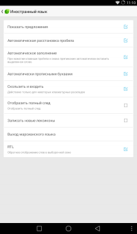 200x341  13 KB. Big one: 600x1024  51 KB