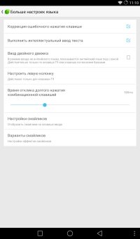 200x341  13 KB. Big one: 600x1024  50 KB