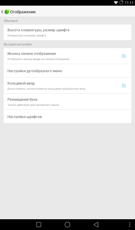263x448  19 KB. Big one: 600x1024  43 KB