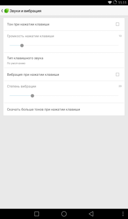 263x448  15 KB. Big one: 600x1024  31 KB