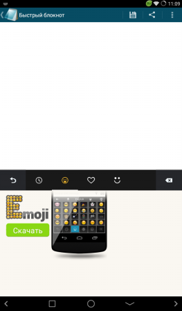 263x448  26 KB. Big one: 600x1024  75 KB