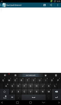 200x341  24 KB. Big one: 600x1024  143 KB