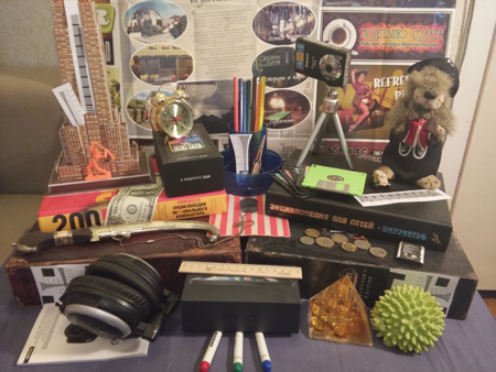 450x338  165 KB. Big one: 3264x2448  2031 KB