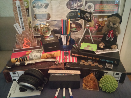 450x338  159 KB. Big one: 3264x2448  1912 KB