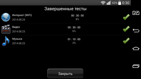 450x253  30 KB. Big one: 1280x720  89 KB