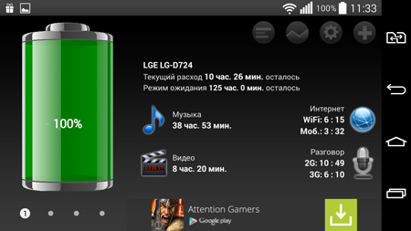450x253  62 KB. Big one: 1280x720  185 KB