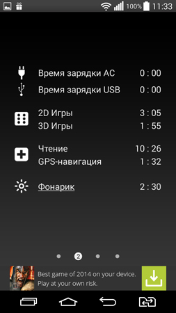 253x450  46 KB. Big one: 720x1280  111 KB