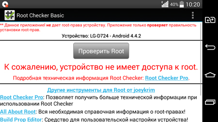 450x253  90 KB. Big one: 1280x720  153 KB