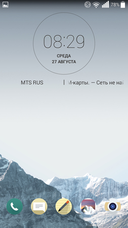 253x450  97 KB. Big one: 720x1280  665 KB