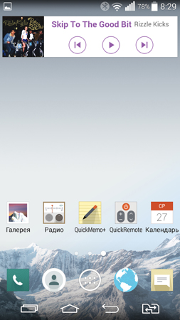 253x450  113 KB. Big one: 720x1280  639 KB