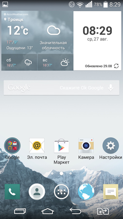 253x450  118 KB. Big one: 720x1280  629 KB