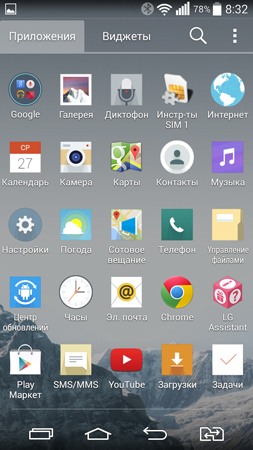 253x450  143 KB. Big one: 720x1280  717 KB