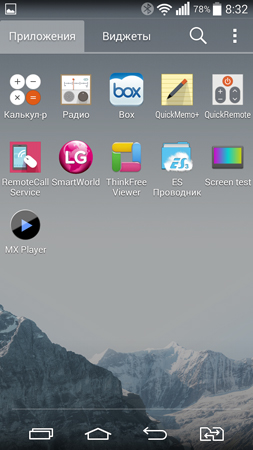 253x450  112 KB. Big one: 720x1280  669 KB