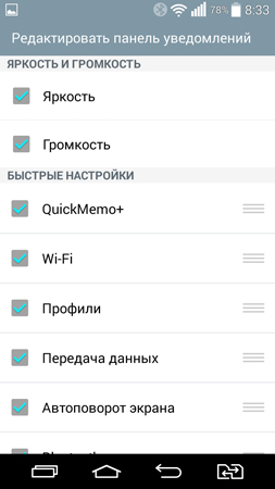 253x450  44 KB. Big one: 720x1280  73 KB
