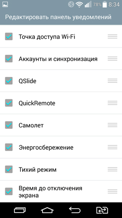 253x450  43 KB. Big one: 720x1280  82 KB