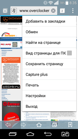 253x450  87 KB. Big one: 720x1280  315 KB