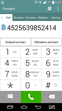 253x450  56 KB. Big one: 720x1280  96 KB