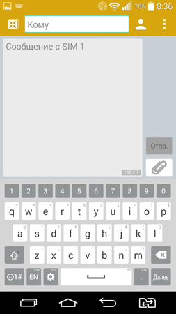253x450  42 KB. Big one: 720x1280  75 KB
