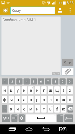 253x450  43 KB. Big one: 720x1280  74 KB