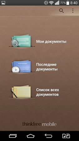 253x450  131 KB. Big one: 720x1280  753 KB