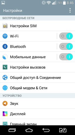 253x450  53 KB. Big one: 720x1280  117 KB