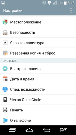 253x450  44 KB. Big one: 720x1280  96 KB