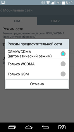 253x450  47 KB. Big one: 720x1280  91 KB