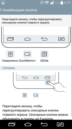 253x450  59 KB. Big one: 720x1280  114 KB