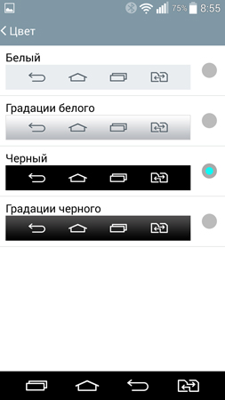 253x450  32 KB. Big one: 720x1280  61 KB