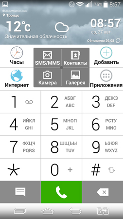 253x450  75 KB. Big one: 720x1280  192 KB