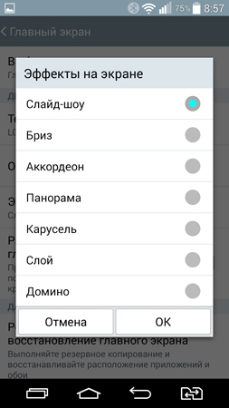 253x450  52 KB. Big one: 720x1280  99 KB