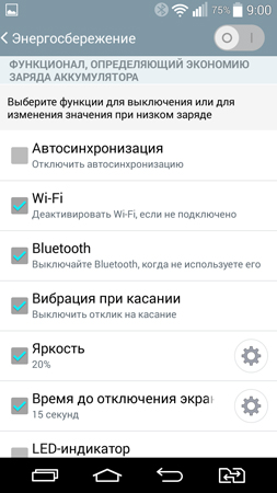 253x450  73 KB. Big one: 720x1280  139 KB