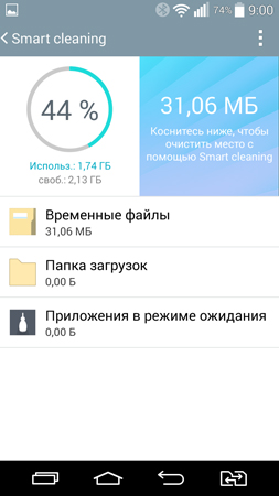 253x450  57 KB. Big one: 720x1280  177 KB
